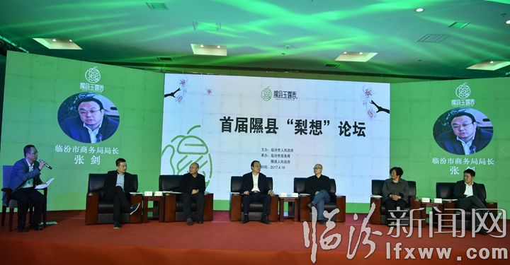 隰縣:萬畝梨花灼灼盛開 八方賓客暢游花海