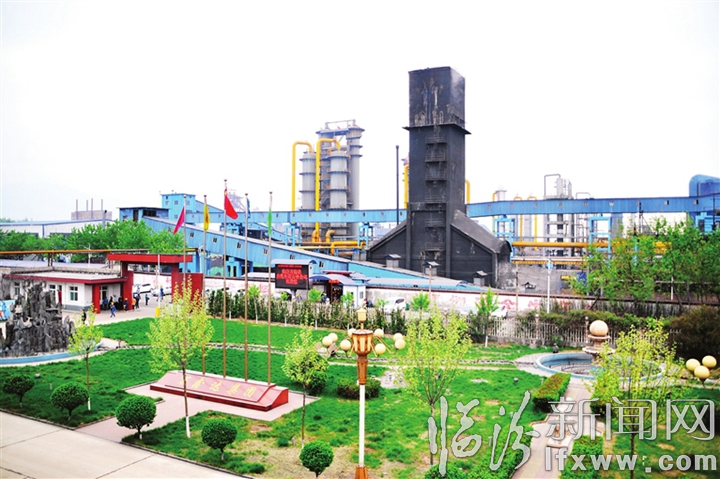 臨汾萬鑫達(dá)焦化有限責(zé)任公司轉(zhuǎn)型升級綠色發(fā)展紀(jì)實