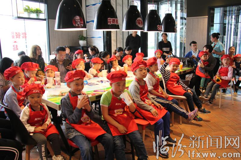 探秘肯德基后廚:營養健康沒秘密