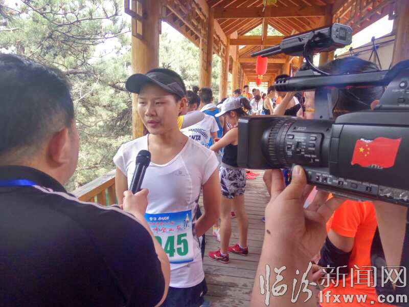 永濟五老峰登山節盛裝開幕