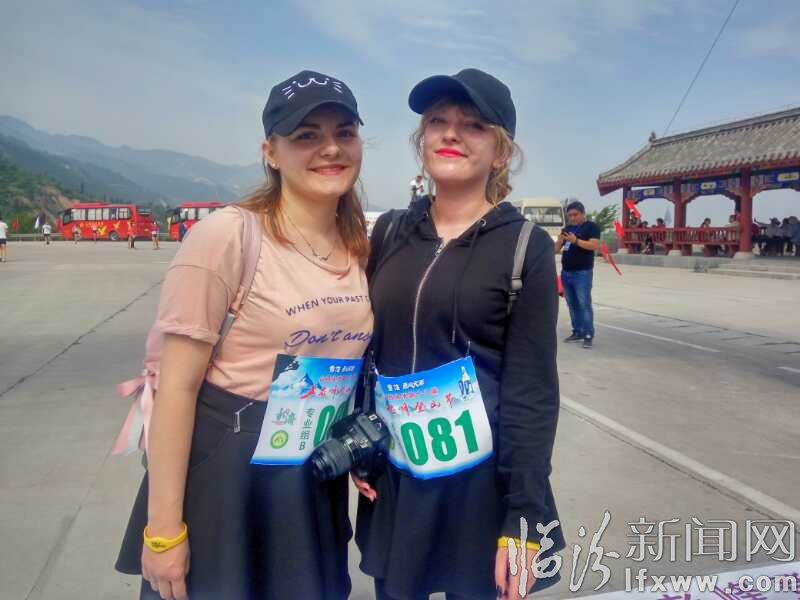 永濟五老峰登山節盛裝開幕