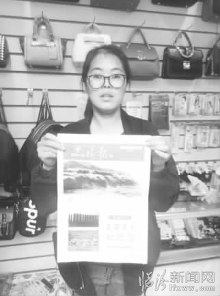 助力旅發(fā) 美麗臨汾歡迎您