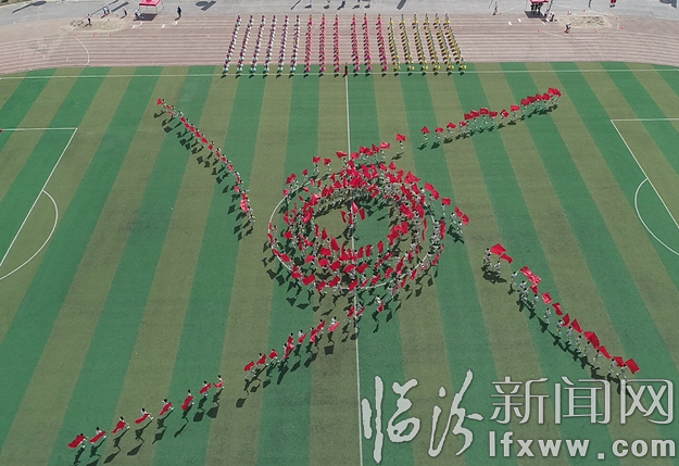 臨汾市第八屆中學生田徑運動會在鄉(xiāng)寧舉行