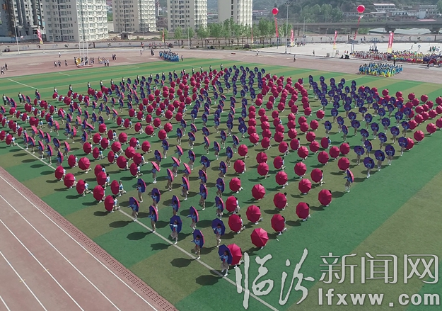 臨汾市第八屆中學生田徑運動會在鄉(xiāng)寧舉行