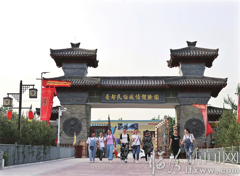 相遇一座城——“春秋晉國城”