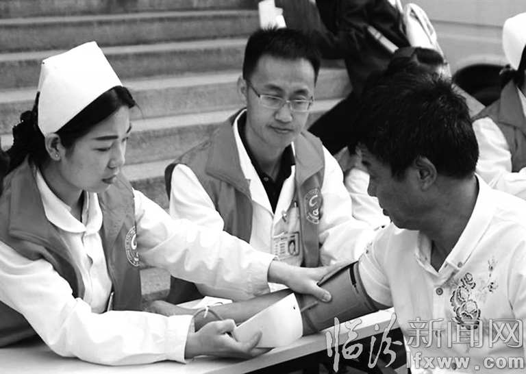 臨汾市第二人民醫院紅手環志愿服務活動側記