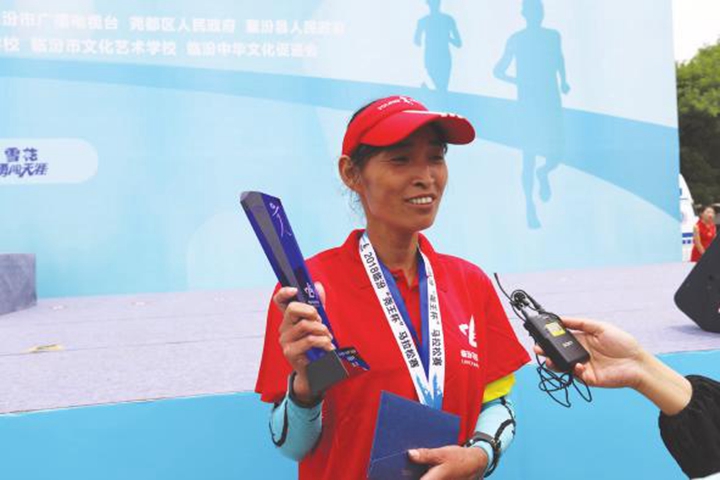 “堯王杯”馬拉松賽催熱古城臨汾