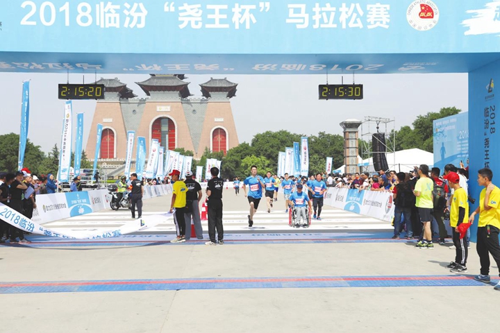 “堯王杯”馬拉松賽催熱古城臨汾