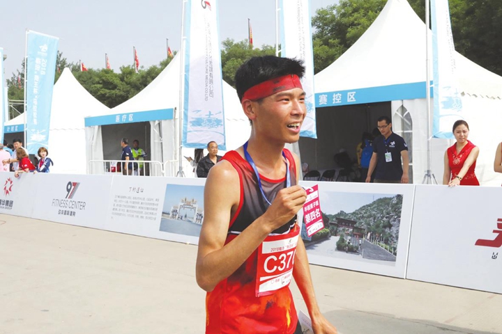 “堯王杯”馬拉松賽催熱古城臨汾