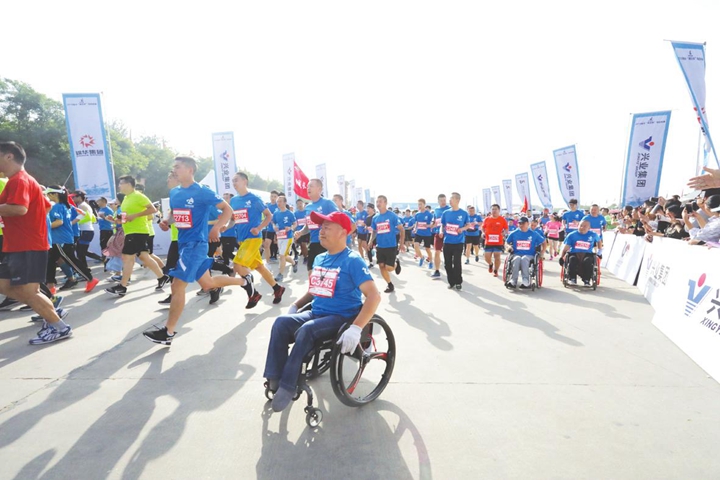 “堯王杯”馬拉松賽催熱古城臨汾