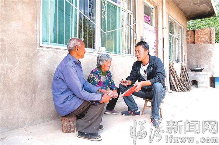 吉縣李進(jìn)學(xué):擼起袖子拔窮根