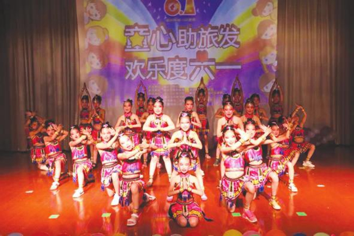 臨汾:童心助旅發 歡樂度六一精彩上演