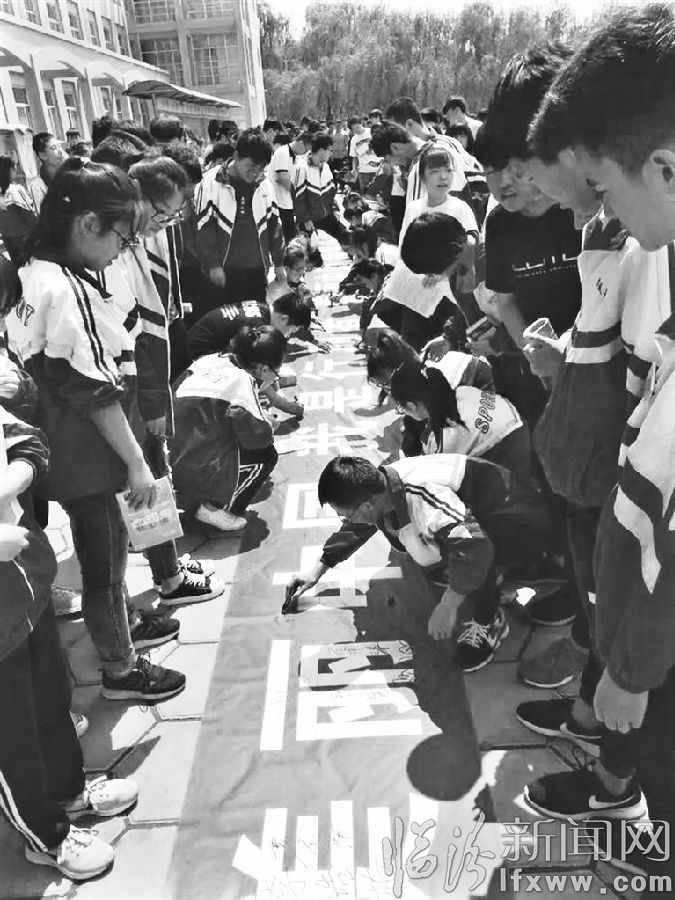 視覺新聞:臨汾那些事