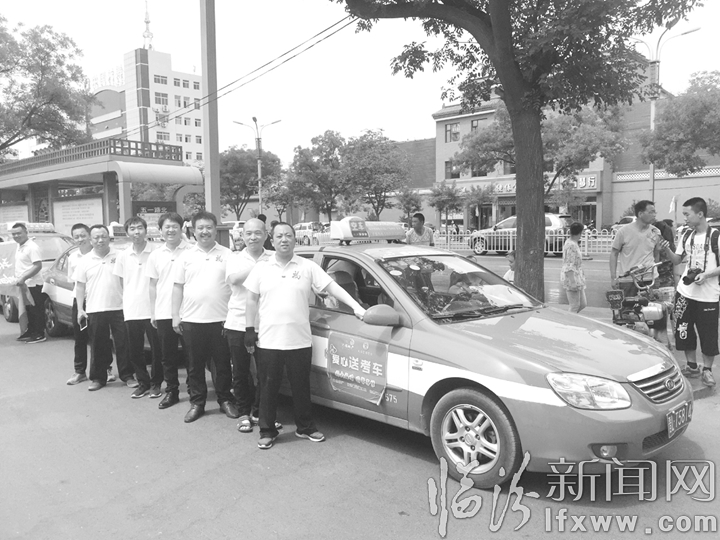 臨汾:高考路上 有一種愛(ài)叫默默陪伴