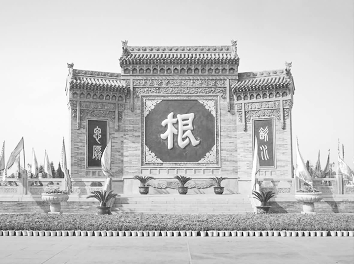 百家聯(lián)袂傾情推介:臨汾,讓旅行成為“回家”