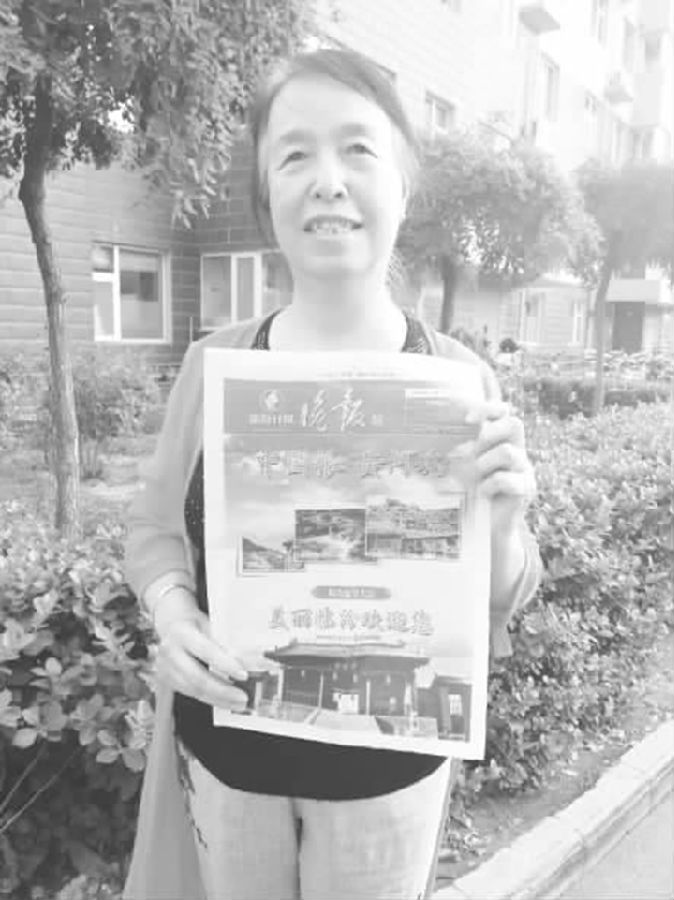 賈延屏:唱響美麗臨汾 贊頌美麗家鄉