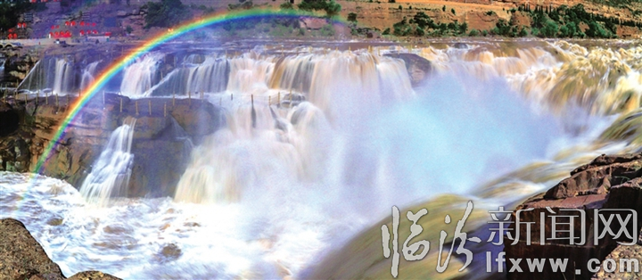 走近永和乾坤灣 觸摸母親河氣吞萬里豪邁氣概