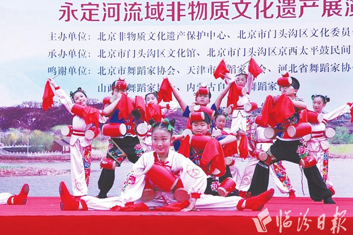 翼城花鼓渾身板名揚(yáng)北京