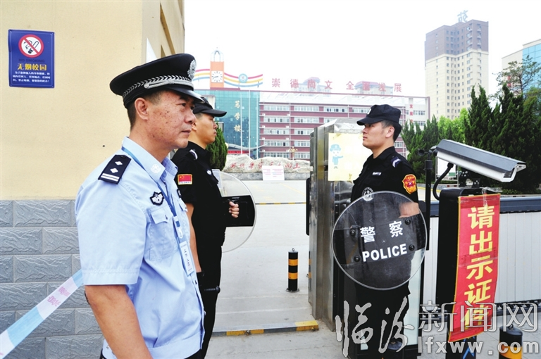 視覺(jué)新聞:臨汾那些事