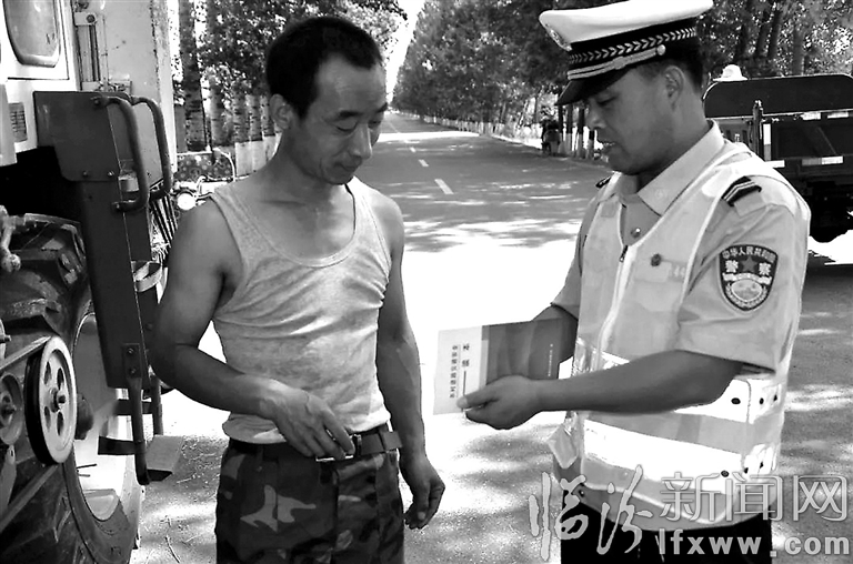 視覺(jué)新聞:臨汾那些事