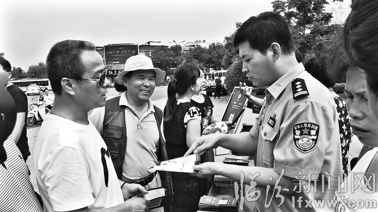 視覺新聞:臨汾那些事