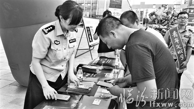 視覺新聞:臨汾那些事