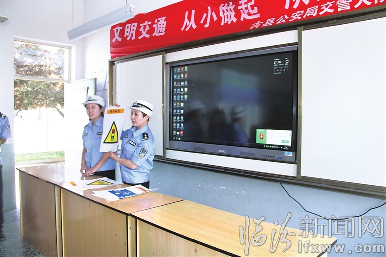 視覺新聞:臨汾那些事