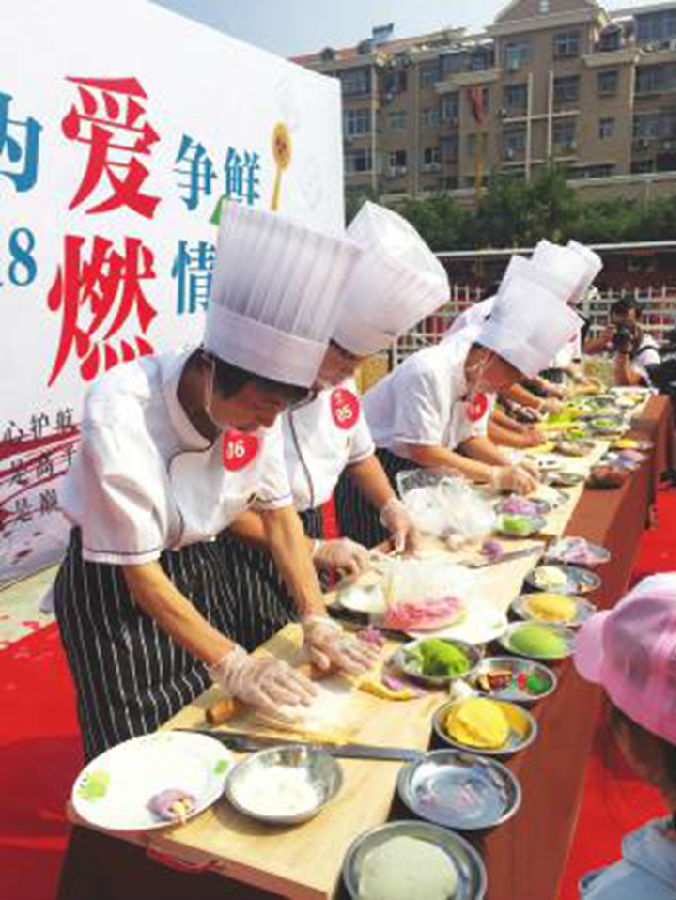 臨汾紅黃藍“全城尋味”爭霸賽激情高漲