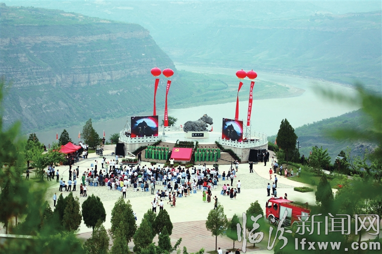 《黃河頌》專場音樂會在永和縣黃河蛇曲國家地質(zhì)公園舉行