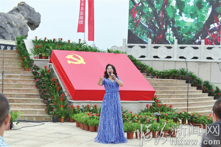 《黃河頌》專場音樂會在永和縣黃河蛇曲國家地質(zhì)公園舉行