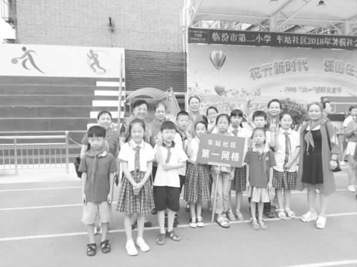 堯都區(qū):孩子們被網(wǎng)格輔導(dǎo)員“領(lǐng)”回了家