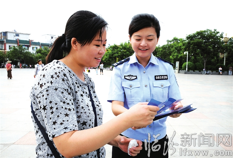 臨汾居民:“一網通一次辦” 就是這么貼心