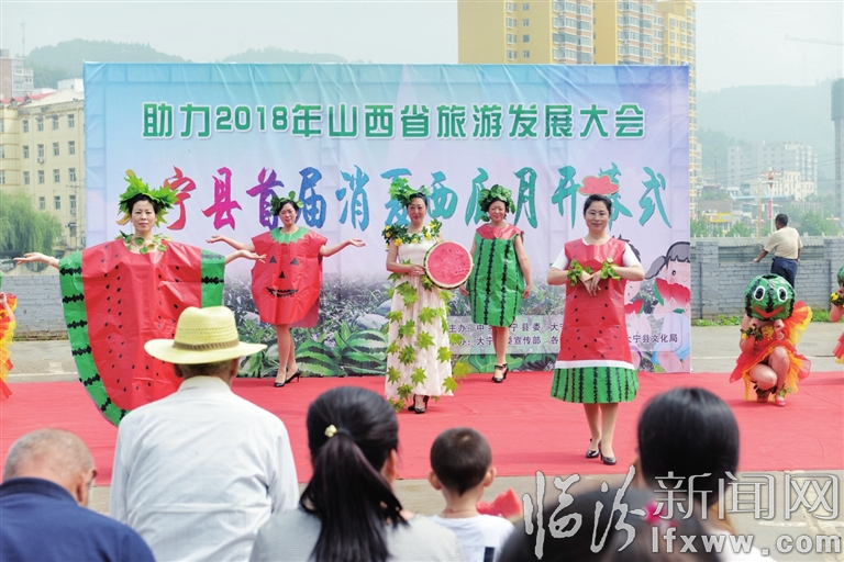 何以解暑?大寧“西瓜節(jié)”