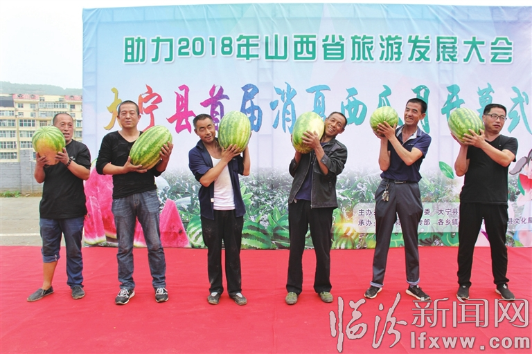 何以解暑?大寧“西瓜節(jié)”