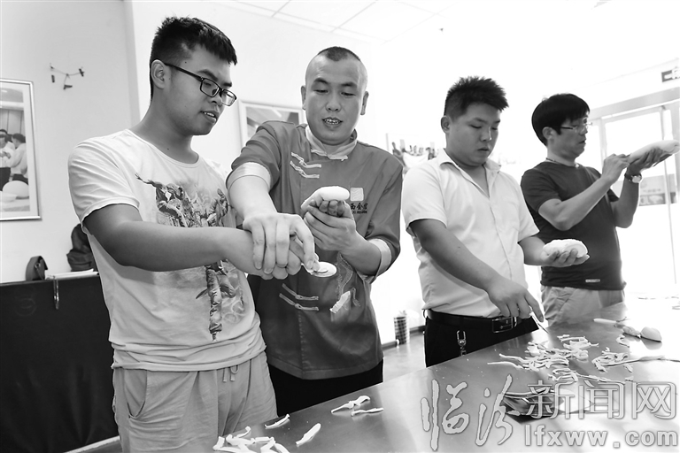 山西面食技藝絕活培訓班活動側記