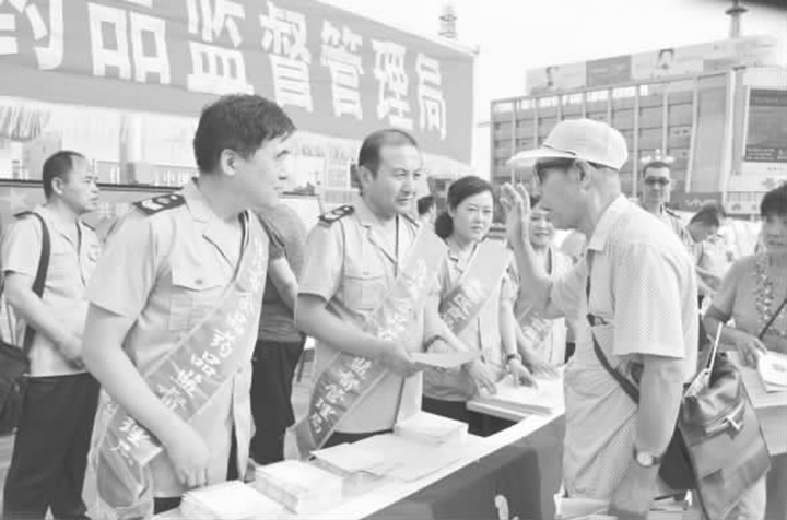 臨汾啟動2018食品安全宣傳周活動