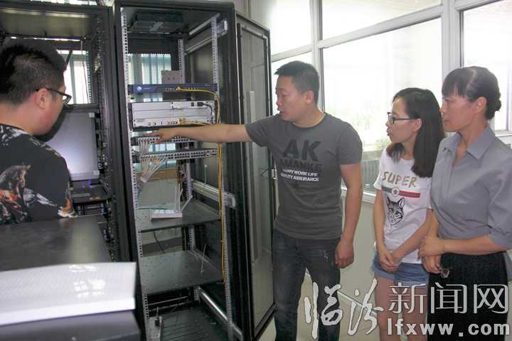 臨汾日報社開展網絡安全應急演練