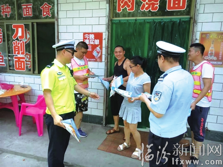 視覺(jué)新聞:臨汾那些事