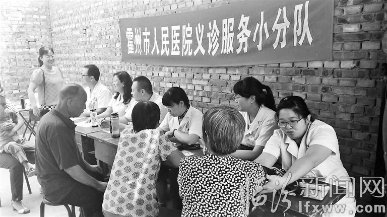 視覺(jué)新聞:臨汾那些事