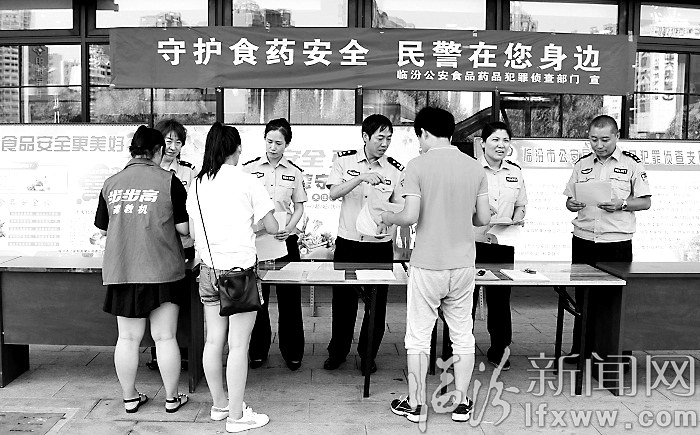 視覺(jué)新聞:臨汾那些事