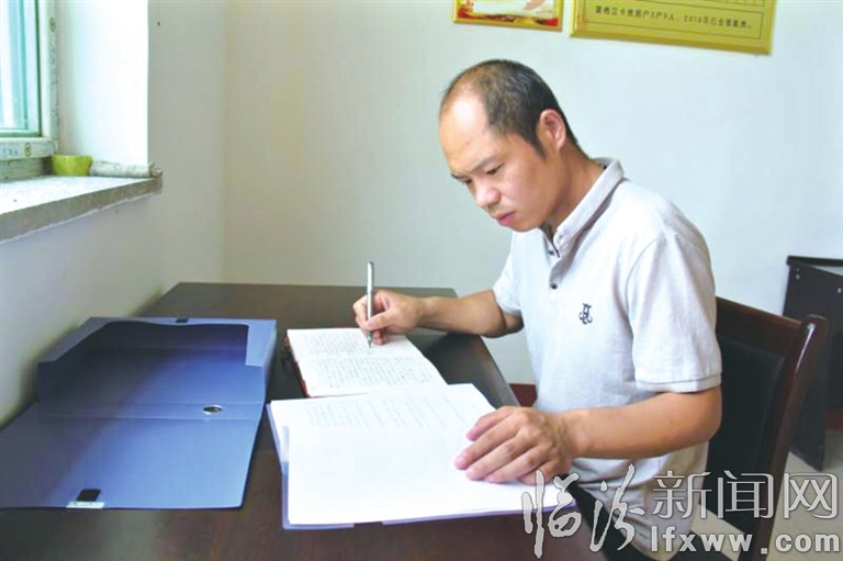 “新時代之星”高亮:托起山莊里希望的曙光