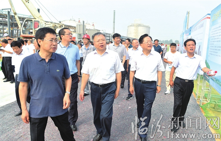 臨汾經濟運行分析暨重點項目觀摩推進會召開