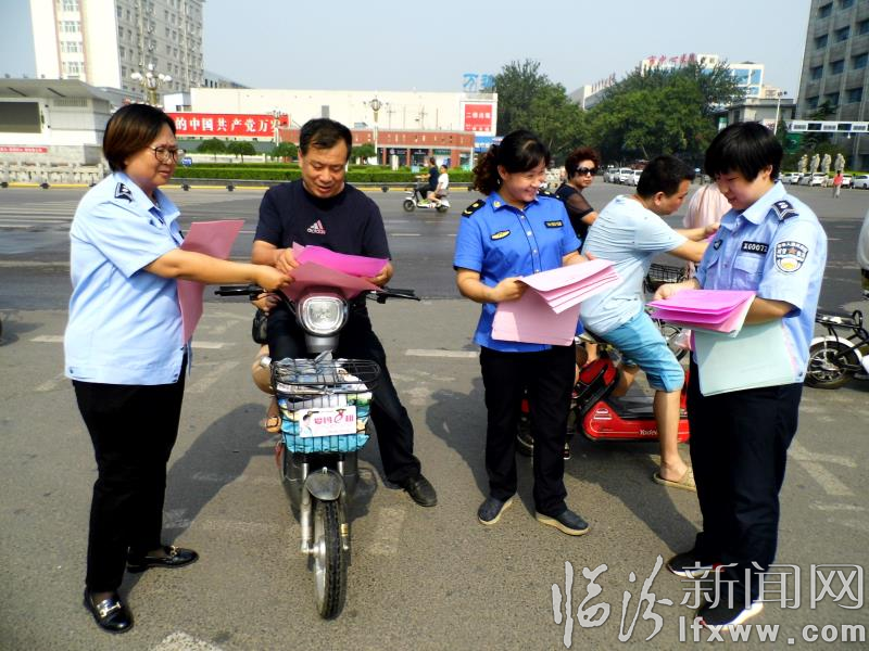 臨汾市容監(jiān)察支隊(duì):宣傳《大氣污染防治法》 提高環(huán)境保護(hù)意識(shí)