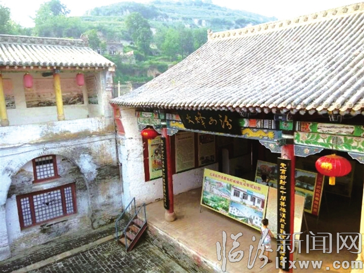 臨汾紅色旅游指南(西線)