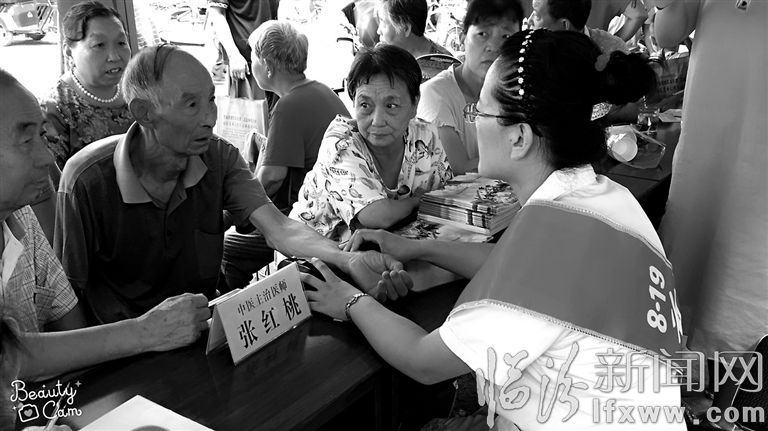 視覺新聞:臨汾那些事