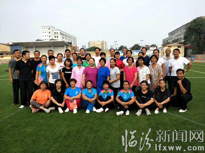 臨汾楊氏太極輔導站舉行《天下太極》創刊贈送儀式