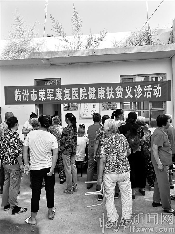 視覺新聞:臨汾那些事