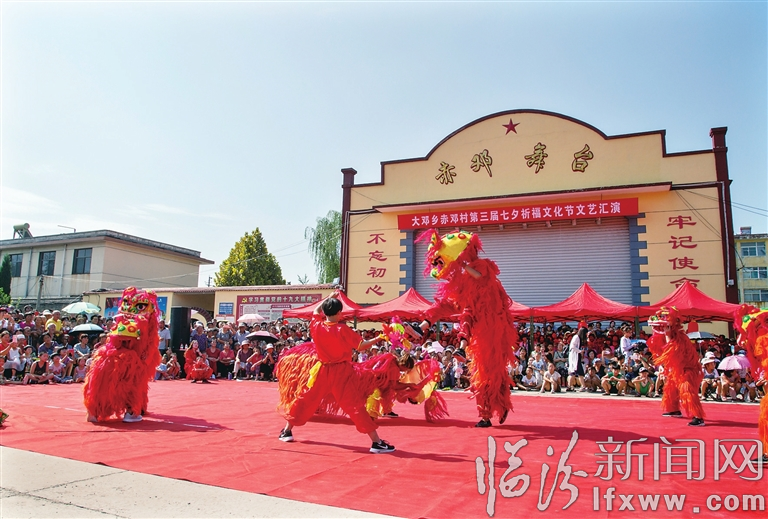 視覺新聞:臨汾那些事