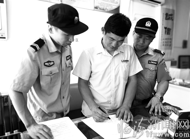 視覺新聞:臨汾那些事