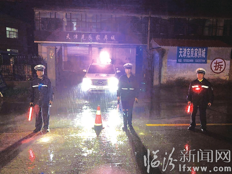 視覺新聞:臨汾那些事